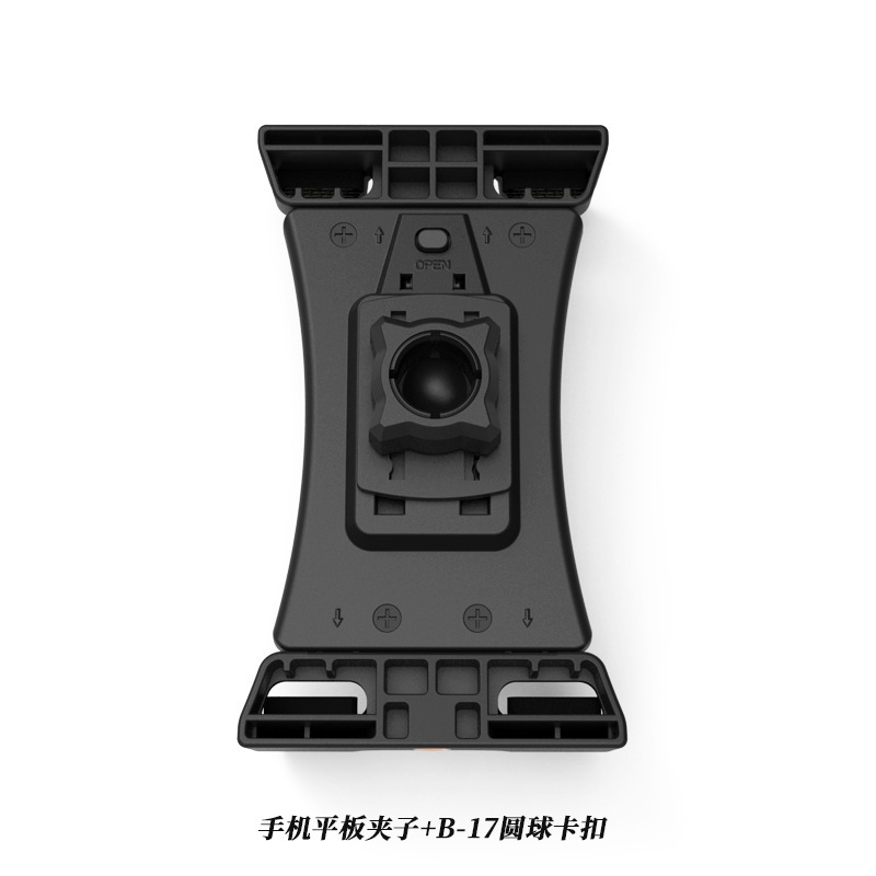 Generation 16.5-23.5cm clip