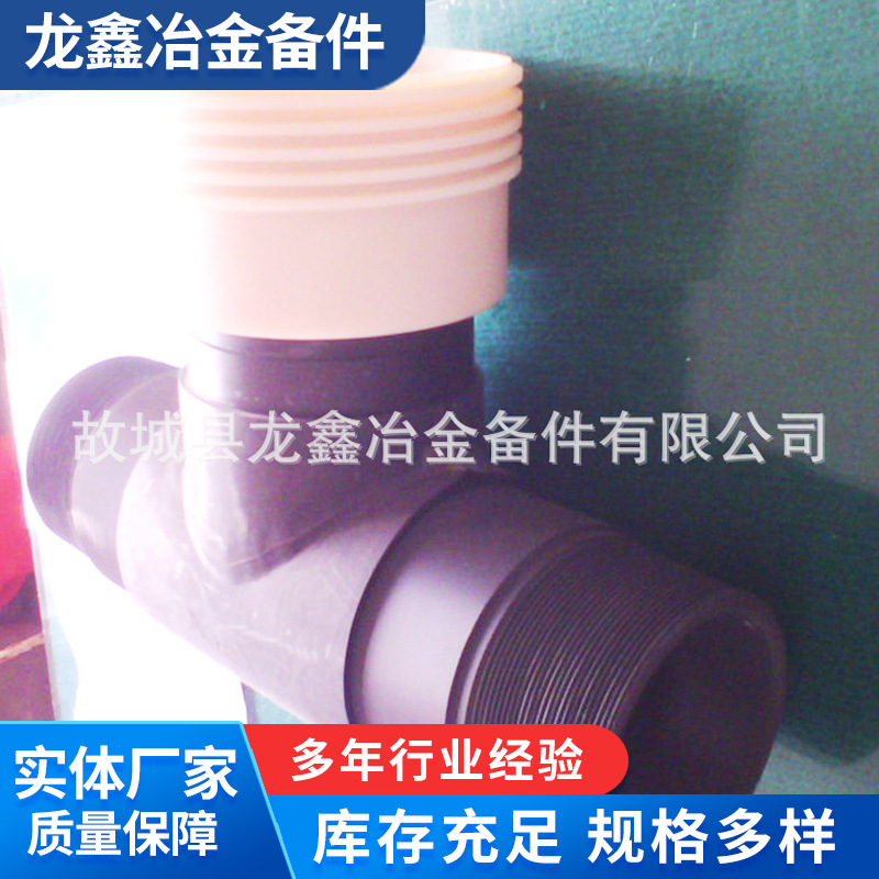 供应MC尼龙滑块 厂家铸型尼龙机械五金塑料件 龙鑫冶金尼龙66板