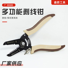 �S��ֱ�N 7�焃���Q ̼��pɫ��7�ׄ����Q