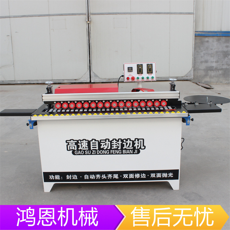 Fábrica directa de alta velocidad máquina de sellado de bordes automático de carpintería de doble cara recortado de borde mecánico pulido línea recta