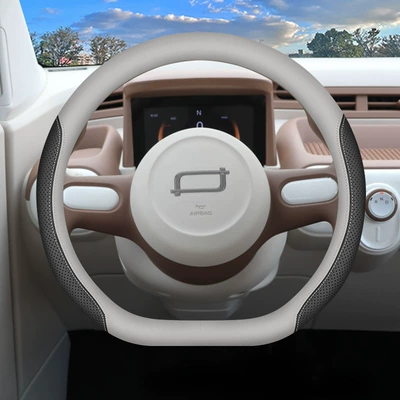 2026 Brand New Pentium Pony Steering wheel cover - grayblack-set-style-ultra-thin-model-default