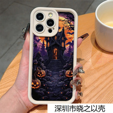 ����Ϳѻ����ƻ��iPhone16promax/15/14/13/12/11�����ֻ���XR/XS