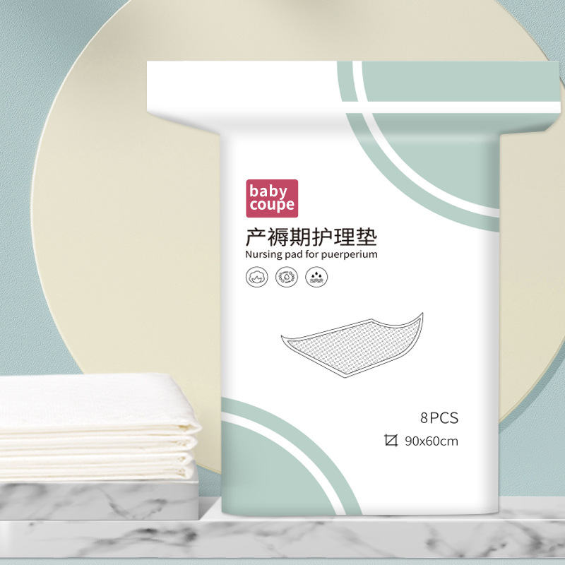 Pregnant women's puerperium pad wholesale postpartum confinement disposable sheets for pregnant women puerperium period large adult maternity care pad