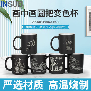 ���Dӡ�D�ЈD׃ɫ������DIY��ƬLOGO���Ю��М�ħ�g���V��YƷ��