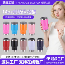 羳P䓱رގ_ƿyơƱ14oz܇