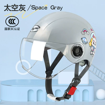Motosiklet kaskı (dəbilqə) — certified electric car female 4-12 years - l003-space-dragon-space-gray-summer