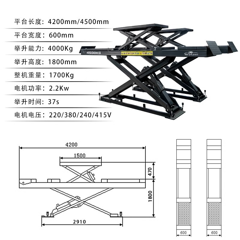 Coche gran elevación de cizalla ultrafino niño y madre tijeras plegables sin ranura cizalla reparación de automóviles localizador de cuatro ruedas