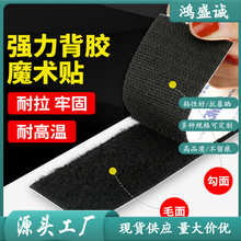 3MM*3MħgNzoۏճĸNp控zAβzħgN