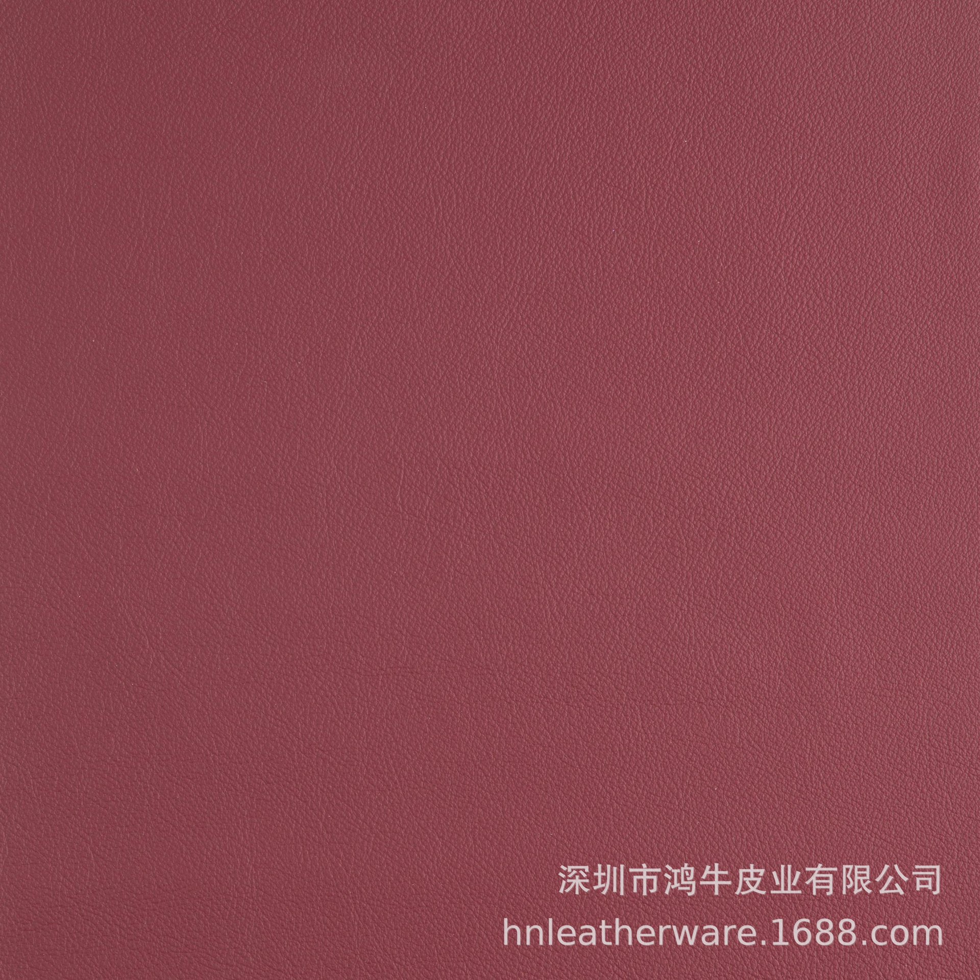 小羊皮