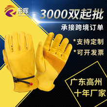 黃色牛頭層皮革手套工作手套跨境熱賣全指勞保戶外騎行運動皮手套
