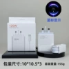 XXM*120W【Blue Label】UK* regulations
