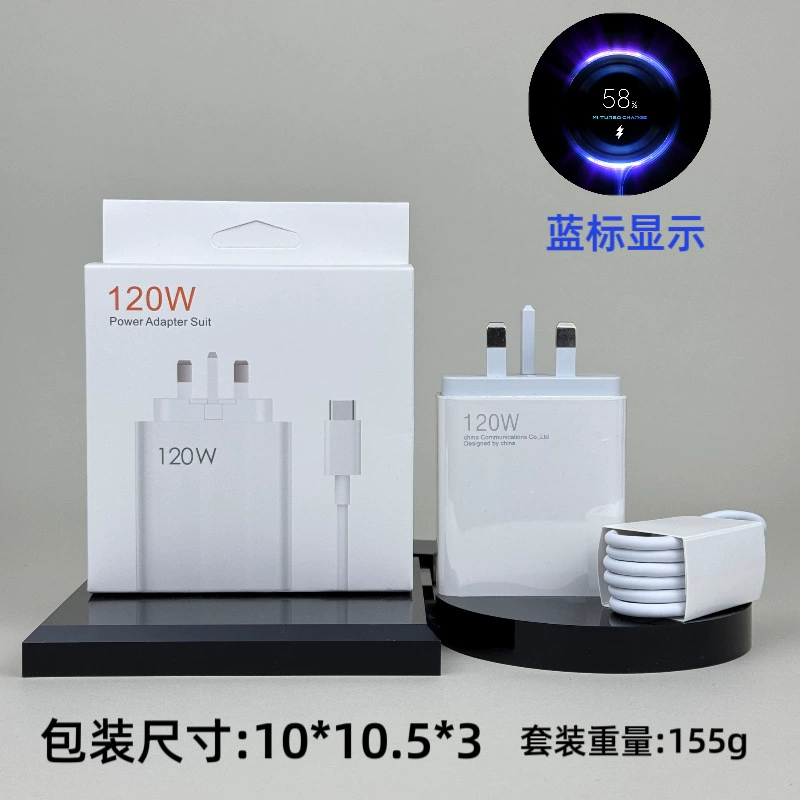 Xiaomi, совместимое зарядное устройство, мобильный телефон, комплект с USB-зарядным устройством, 120W, 67W