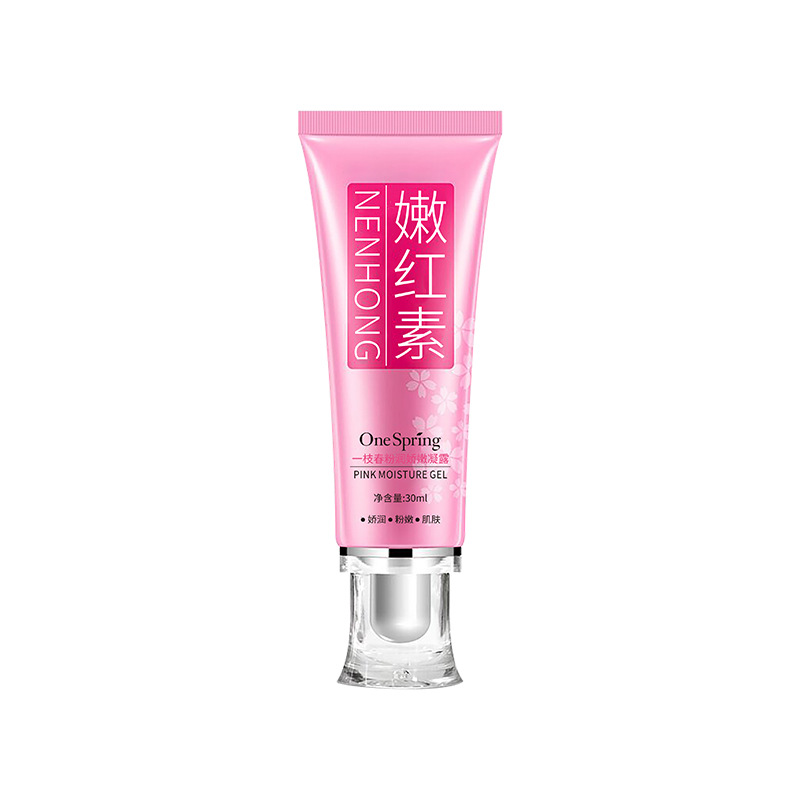 Yizhichun tierno pigmento axila labio areola tierno rojo gel Rosa se desvanecen cuidado blanco se desvanecen melanina image 7