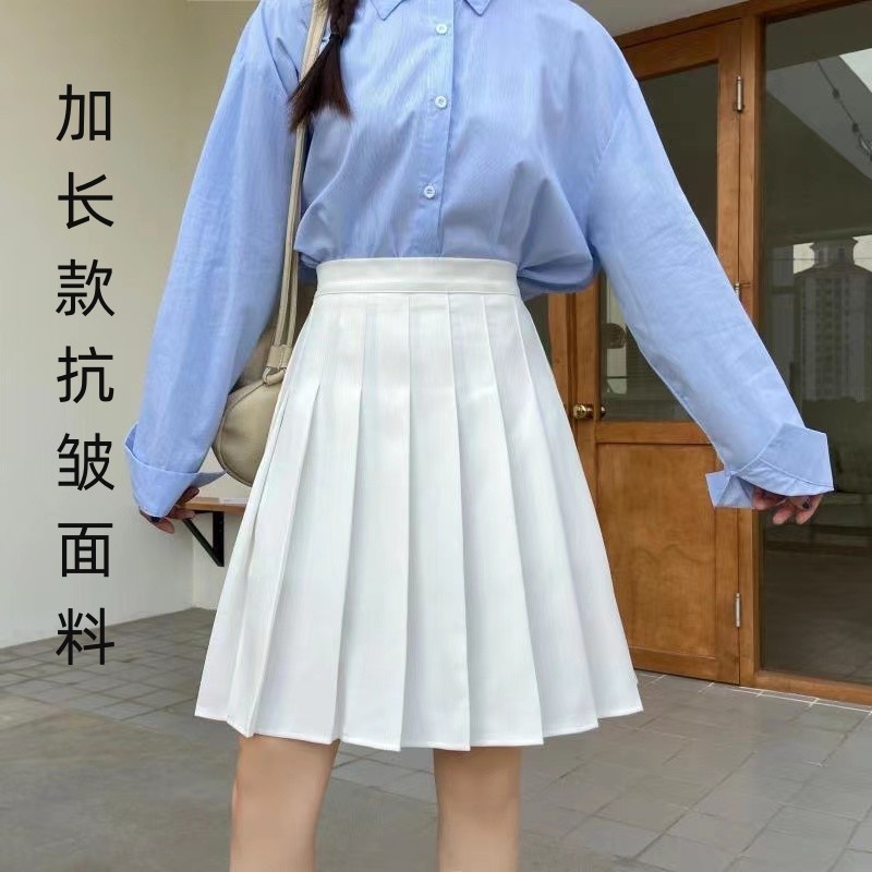 女性用プリーツスカート、秋冬スカート、ハイウエストAラインスリムスカート、小柄な方向け、カレッジスタイル、露出防止機能付き|undefined