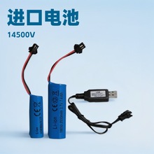 �S�ҬF؛14500�늳�18650�늳�3.7V���������o���������܇늳�