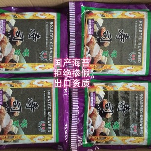 ����50ö��˾��̦ �S�ҹ��� �־��˾��̦ �ϲ� ����̦