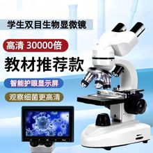 ��ͯ�pĿ�����@΢�R30000��������С�W������ҹ�W�@΢�R������