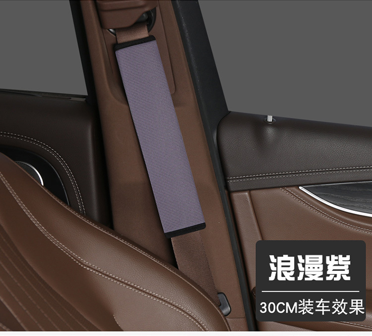 Seat Belt Shoulder Protector Protective Cover for Kidsren and Boys to Protect Cervical Spine and Wear-resistant Clothes to Prevent Strangulation and Comfortable Shoulder Pads