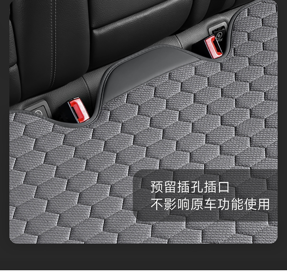 Cross-Border Best-Selling Car Seat Cushion, Universal for All Seasons, Pure Hemp Diamond Pattern Anti-Slip Seat Cushion Cover, Breathable and Wear-Resistant, All-Season Cushion