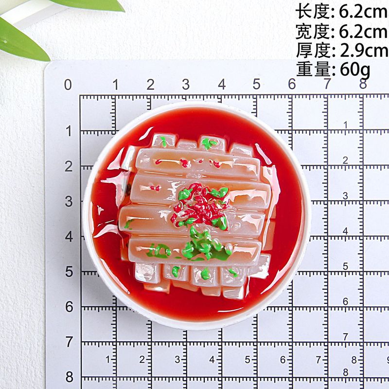 新型中国料理系模擬肉類食遊び冷蔵庫は高商品樹脂冷蔵庫を貼って卸売りメーカー直販を貼ります。|undefined