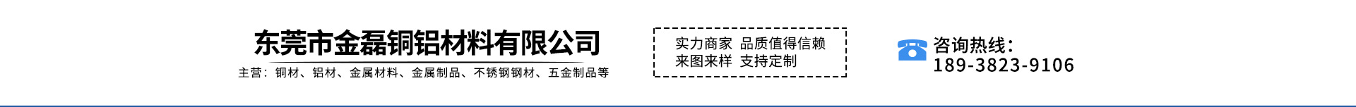 QQ图片20210628140716