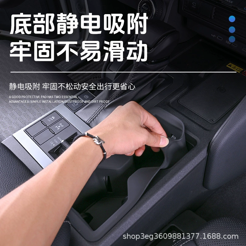 Специально для центральной системы 24 Toyota Prado LC250 властный крышка водяной стакан крышка задний стакан интерьер