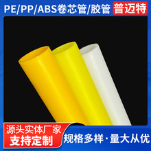 rĤpezܶPEhzܹȹϾо늳1.5ӢĤ