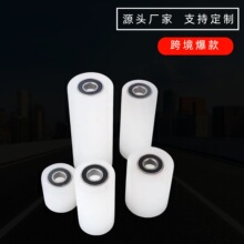 ��ɫ����݆�p�S�л�݆����A݆��ĥ��݆ݔ�͟o�������͎��LͲ���