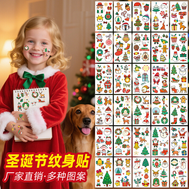 In-Stock Cross-Border New Christmas Tattoo Stickers for Children, Cartoon Party Face Stickers, Reindeer, Snowman, Cute Christmas Stickers In-Stock Cross-Border New Christmas Tattoo Stickers for Children, Cartoon Party Face Stickers, Reindeer, Snowman, Cute Christmas Stickers