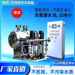 ȫ�ԄӹܾW�oؓ���oˮ�O��/�ߌӽ��B�oˮ��/�ߘǶ��ι�ˮ�O��