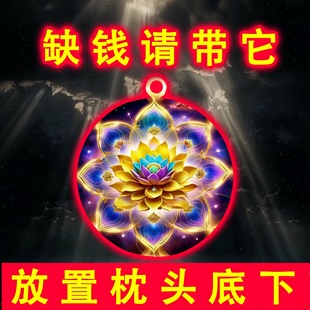 ��ؔɏ����Ոһ���÷��`���r���\�Dꇵ�����ؔ���耳׿ۼ���֮��