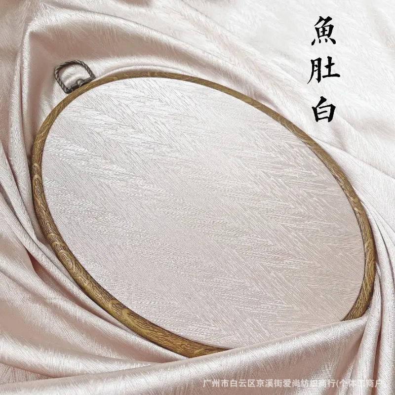 20호 피쉬벨리 화이트