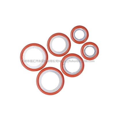Interface Pad Ds7Z19B596A – Soyutma sisteminin digər hissələri