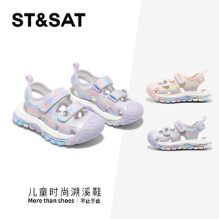 ������ͯЬ�\�ӛ�ЬŮͯ��Ͱ��L2026�ļ���ͯ���eЬ͸���ļ���Ь