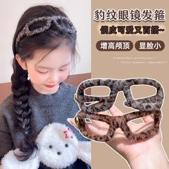 おしゃれなヘアバンド、夏用ヘアバンド、外出用、万能、ウェーブ、夏、スポーツ、洗顔、乱れた髪、ショートヘア、滑り止め
