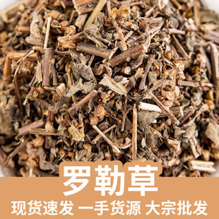 �_�ղ� �Ō��� �𲻓Q��m���؛�в�ș��ȫ����ă� Դ�^�S��