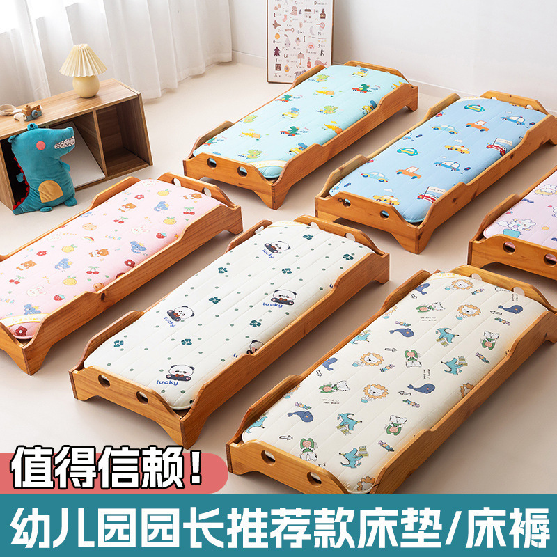 Class a Pure Cotton Kidsren's Mattress Thickeneded Kindergarten Nap Mat Removable Baby All-Season Mattress Nantong