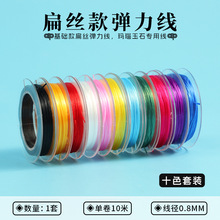 ��z�������ִ����龀��ɫˮ������ĥ�ֹ�DIY���10���b