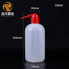 塑料瓶、壶;量筒、量杯;漏斗