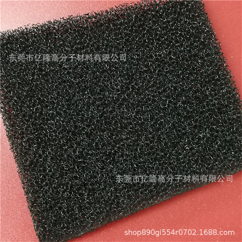 生产聚氨酯过滤海绵鼓风机降噪活性炭过滤棉水族箱生化防尘阻燃棉