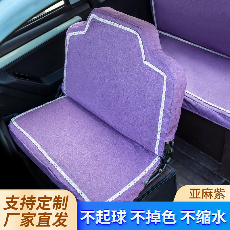 四轮车套罩电动三轮座套通用恒阔全封闭全彭盛昊四季金包围新款|undefined