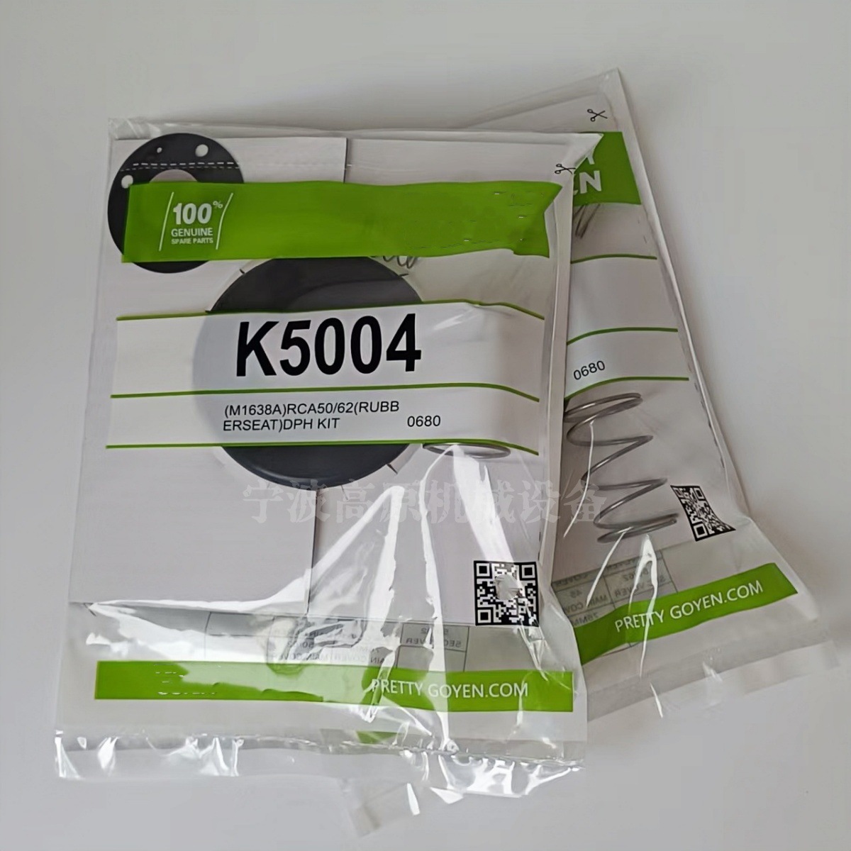 PRETTY GOYEN CA/RCA50 K5004膜片 RCAC62T010 K500膜片