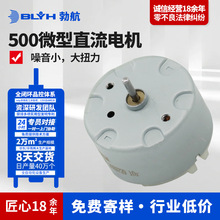 500΢��ֱ��늙C�v����С�L��С����R�_��Ť�ظ�����ˢ늙C�S��