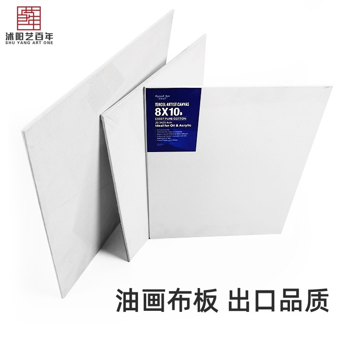 Factory Direct Sales Special Price Wholesale Cotton Canvas Painting Board with Canvas Portable Oil Painting Frame Photo Frame for Student Art Studio Use