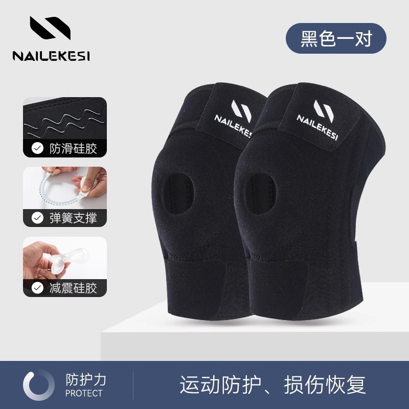 Rodilleras de montañismo para mujer, protectores de rodilla para correr, rodilleras profesionales para senderismo al aire libre, especiales para saltar la cuerda, protección de menisco de gran tamaño.