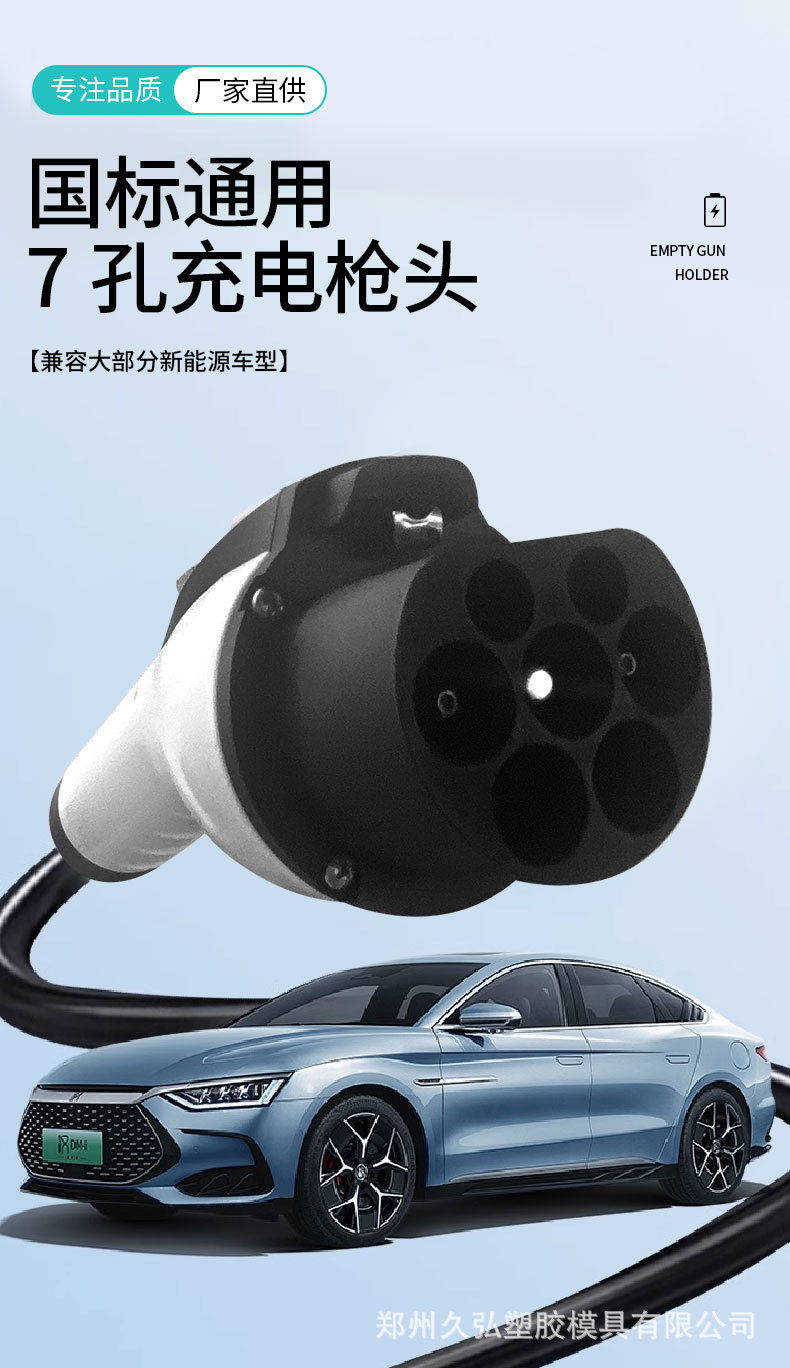 详情_05.jpg