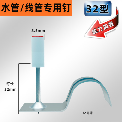 20 tarjetas de tubo especiales para la decoración de tornillo de expansión de tornillo de expansión de tornillo de mini artefacto de techo