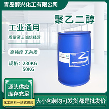 ���Ҷ���PEG800/400/600 ���o� ���� ճ���{���� �F؛����