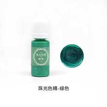 ���ɫ��diyˮ�����zuv�z�{ɫ�������ɫ��ɫ�{ɫ�،�ɫȾɫ��