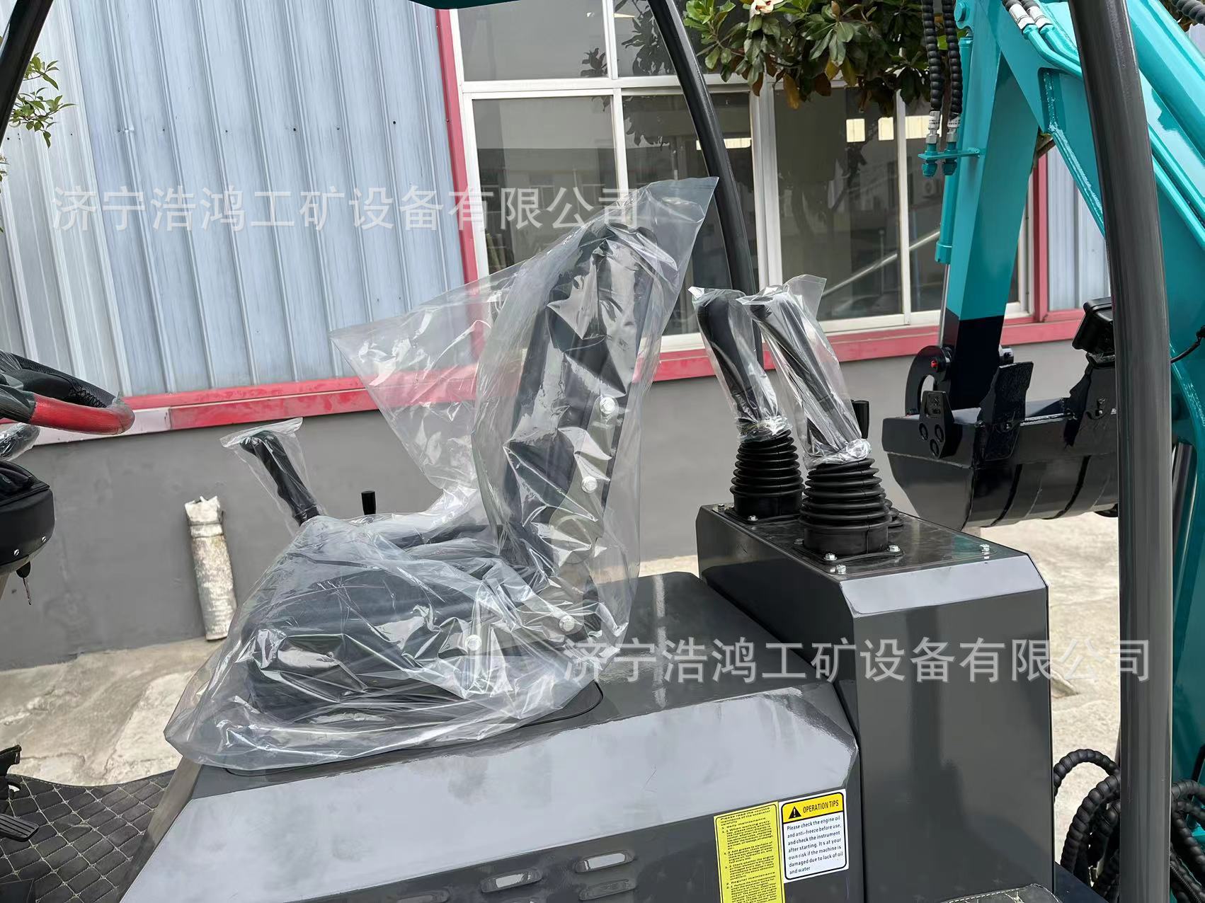 微信图片_202310191356521